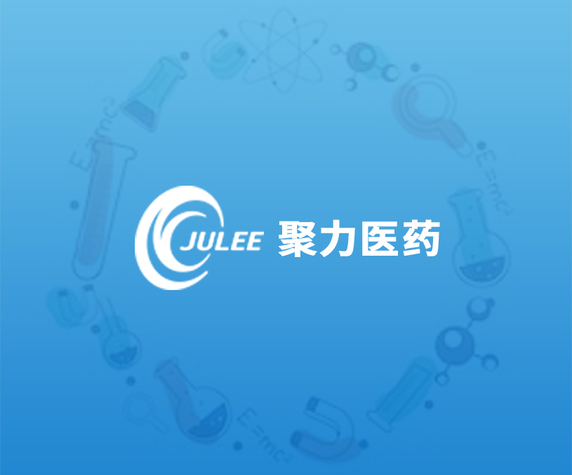医药科技建站