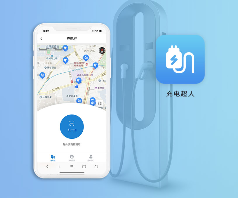 单车联盟APP开发