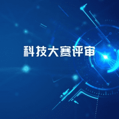 10001/20240116/d792f97620f3e1f17dc17697f495b246.png