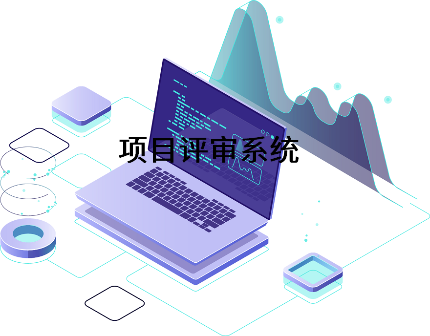 10001/20241223/a736d443d212bf8f2491aecdd4a1f79b.png
