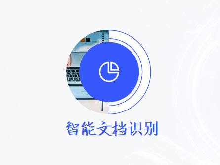 10001/20250321/af688e648378761880e328b71bdaaa59.png